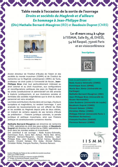 Table-ronde « Droits et sociétés du Maghreb », un ouvrage de Nathalie Bernard -Maugiron et Baudouin Dupret